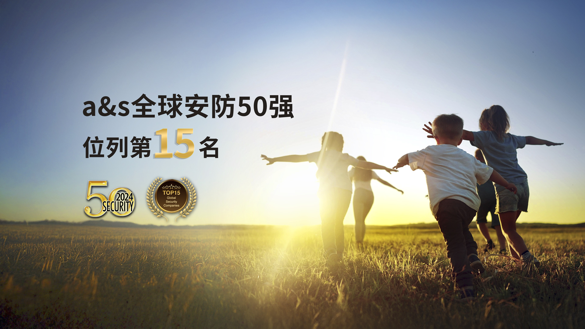 熵基科技ipo